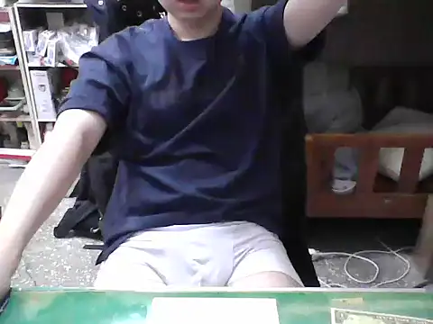 Snapshot of hanjason chatting on 10-07-25, 08:26 hanjason online show from 10-07-25, 08:26