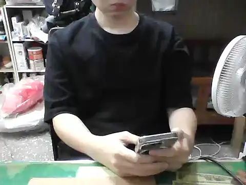 Snapshot of hanjason chatting on 10-13-25, 07:43 hanjason online show from 10-13-25, 07:43