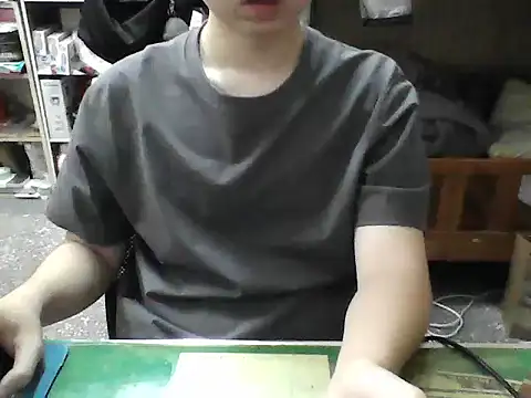 Snapshot of hanjason chatting on 09-30-25, 08:09 hanjason online show from 09-30-25, 08:09