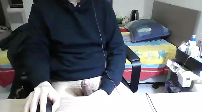 Snapshot of hanjason chatting on 02-26-25, 04:16 hanjason online show from 02-26-25, 04:16