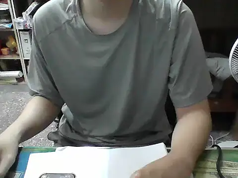 Snapshot of hanjason chatting on 09-09-25, 05:50 hanjason online show from 09-09-25, 05:50