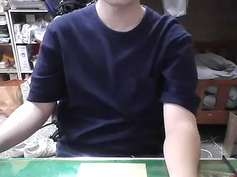 Snapshot of hanjason chatting on 09-23-25, 07:26 hanjason online show from 09-23-25, 07:26