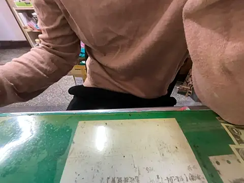 hanjason online show from 02-11-26, 05:18