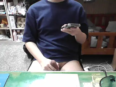 Snapshot of hanjason chatting on 09-19-25, 06:06 hanjason online show from 09-19-25, 06:06