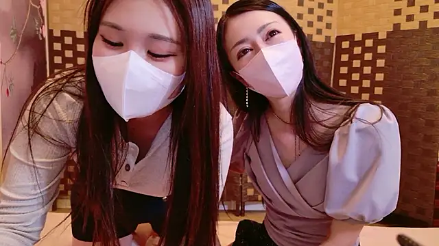 noa chi online show from 10-20-25, 03:41