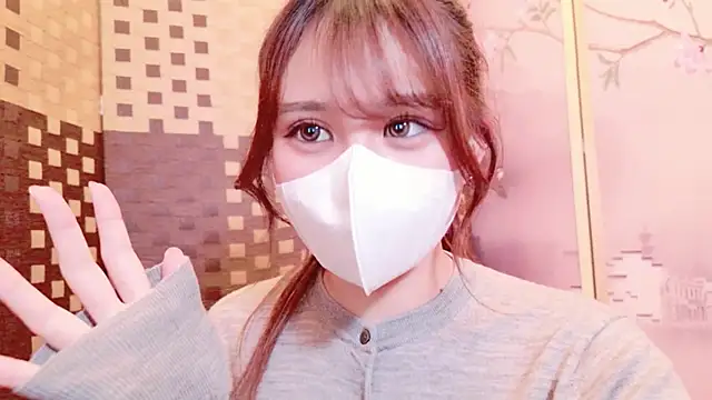 noa chi online show from 10-17-25, 04:49