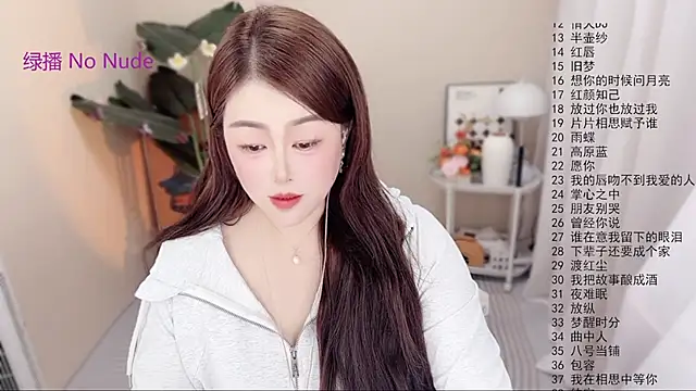 BigChili6677 online show from 04-16-26, 12:39