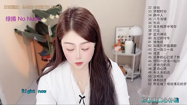 BigChili6677 online show from 04-15-26, 03:12