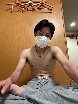 chiba chan online show from 10-28-25, 12:37