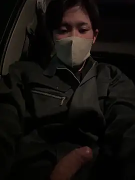 chiba chan online show from 02-26-25, 01:54