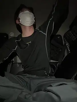 chiba chan online show from 03-11-25, 11:23