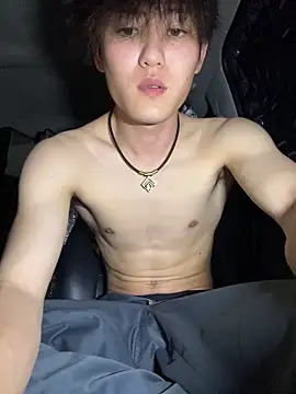 chiba chan online show from 04-17-26, 11:46