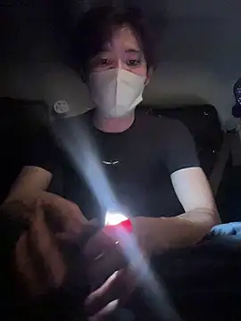 chiba chan online show from 03-19-25, 02:46