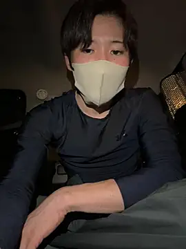 chiba chan online show from 03-06-25, 12:09