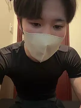 chiba chan online show from 02-28-25, 03:04