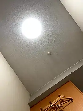 chiba chan online show from 10-29-25, 11:20