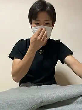 chiba chan online show from 11-01-25, 11:04