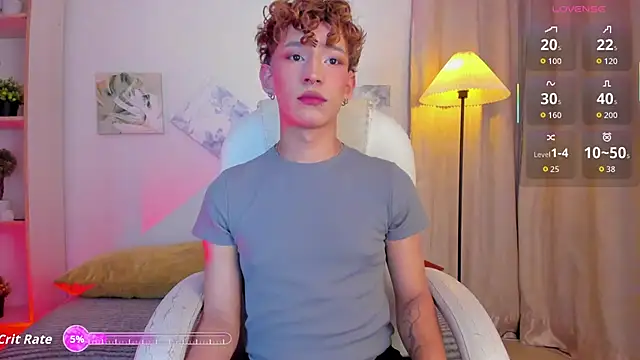 iiangel  online show from 12-20-25, 03:31