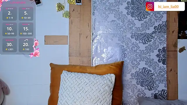 LiaHansson online show from 12-03-25, 04:28