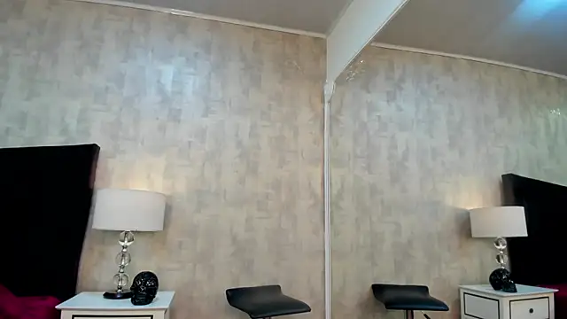 NahomyCarther online show from 12-01-25, 02:56