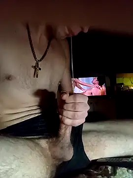 Snapshot of GrindingOvermuch chatting on 12-23-25, 04:34 GrindingOvermuch online show from 12-23-25, 04:34
