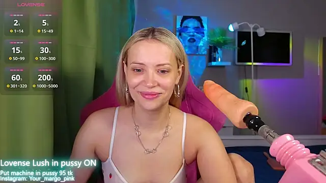 Snapshot of Margony chatting on 10-12-25, 05:20 Margony online show from 10-12-25, 05:20