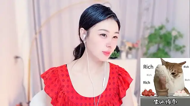 Snapshot of CC-777888 chatting on 06-23-26, 06:33 CC-777888 online show from 06-23-26, 06:33