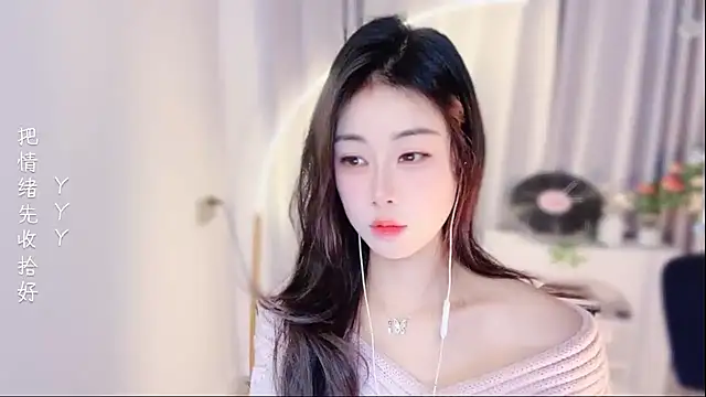 CC-777888 online show from 01-07-26, 02:00