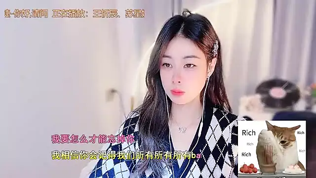 CC-777888 online show from 12-01-25, 10:32