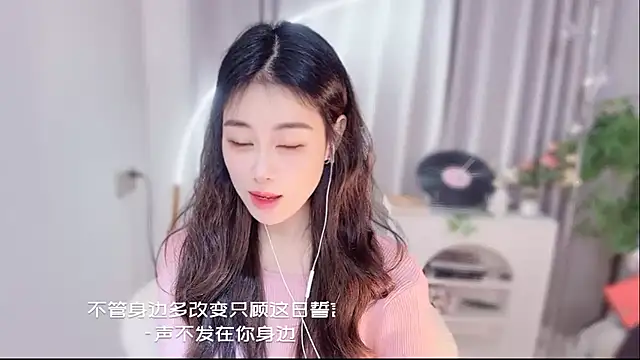 CC-777888 online show from 03-18-26, 09:34