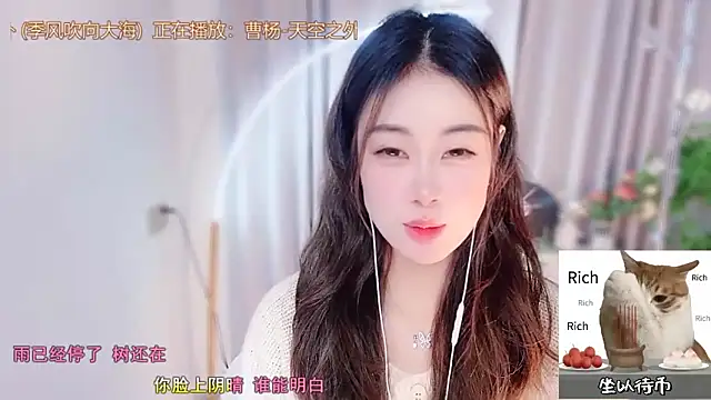 CC-777888 online show from 12-21-25, 01:24