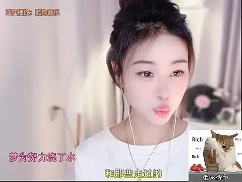 CC-777888 online show from 11-02-25, 11:59