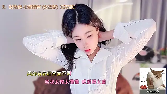 CC-777888 online show from 12-01-25, 10:27