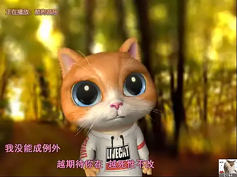 CC-777888 online show from 11-26-25, 11:05