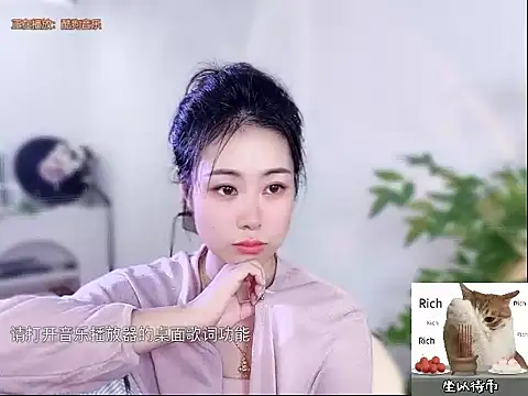 CC-777888 online show from 10-09-25, 01:22