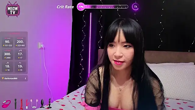 Snapshot of miyakimi0101 chatting on 05-01-26, 12:48 miyakimi0101 online show from 05-01-26, 12:48