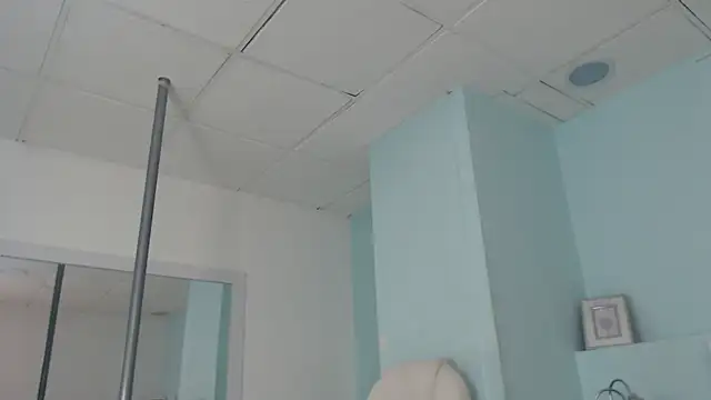 Sunshine gh1 online show from 04-26-26, 11:29