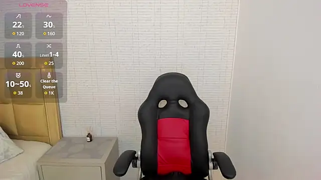 Snapshot of MEGANZARICK chatting on 09-26-25, 12:23 MEGANZARICK online show from 09-26-25, 12:23