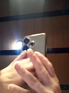 Snapshot of chanel-2025 chatting on 02-03-26, 01:05 chanel-2025 online show from 02-03-26, 01:05