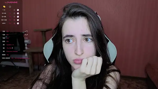 reaiss online show from 12-16-25, 04:50