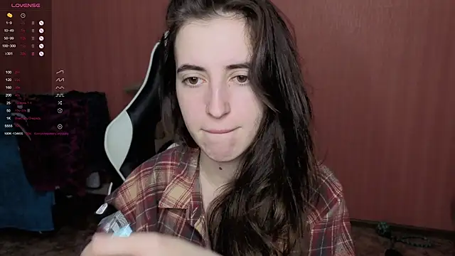 reaiss online show from 11-21-25, 04:11