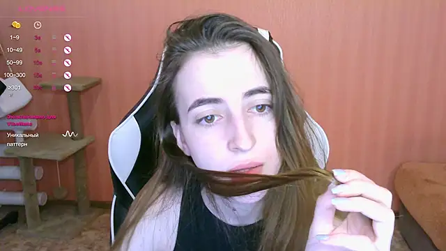 reaiss online show from 03-07-25, 04:57