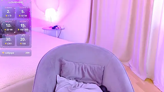 Amber Rogers online show from 11-08-25, 05:44