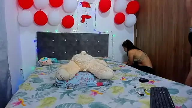 Ixchell dewei online show from 12-19-25, 06:16