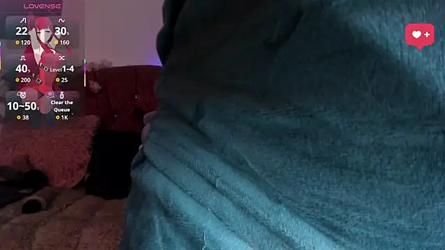 Minami Nakamura online show from 10-23-25, 05:39