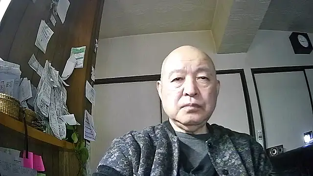 OceanicJob9 online show from 02-14-26, 12:16