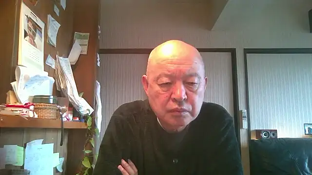 OceanicJob9 online show from 12-21-25, 01:41