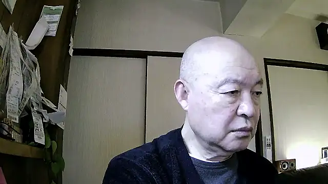 OceanicJob9 online show from 01-08-26, 12:11