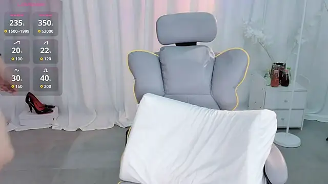 weiwei160 online show from 11-27-25, 09:54