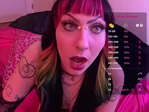 Snapshot of ChrryFoxx chatting on 06-07-26, 11:37 ChrryFoxx online show from 06-07-26, 11:37